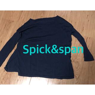 スピックアンドスパン(Spick & Span)のSpick&span スピックアンドスパン　 ニット　セーター　ウール100 (ニット/セーター)