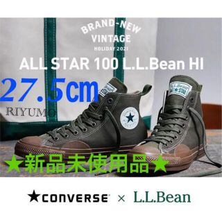 コンバース(CONVERSE)の★希少★ コンバース   L.L.Bean オールスター スニーカー　27.5(スニーカー)