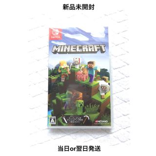 ニンテンドースイッチ(Nintendo Switch)のMinecraft Switch(家庭用ゲームソフト)