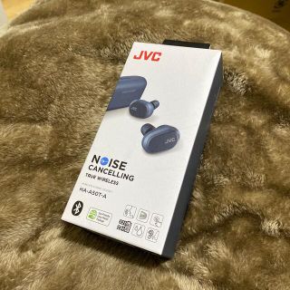 ケンウッド(KENWOOD)のJVC ワイヤレスステレオヘッドセットBluetooth  HA-A50T-A(ヘッドフォン/イヤフォン)