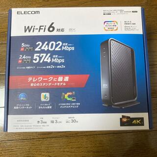 エレコム(ELECOM)のエレコム WiFiルーター 無線LAN 親機 WiFi6 テレワーク 有線Gig(PC周辺機器)