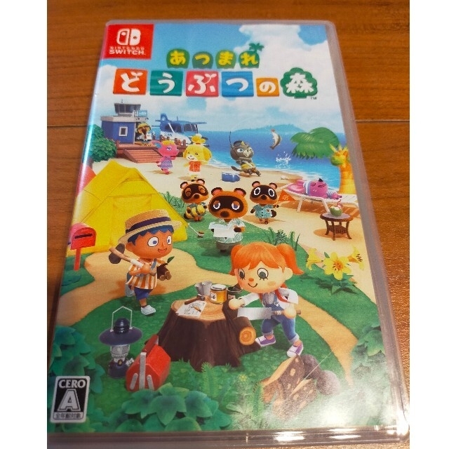 あつまれどうぶつの森　Switch　スイッチ