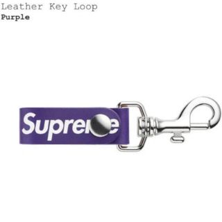 シュプリーム(Supreme)のSupreme Leather Key Loop(キーホルダー)