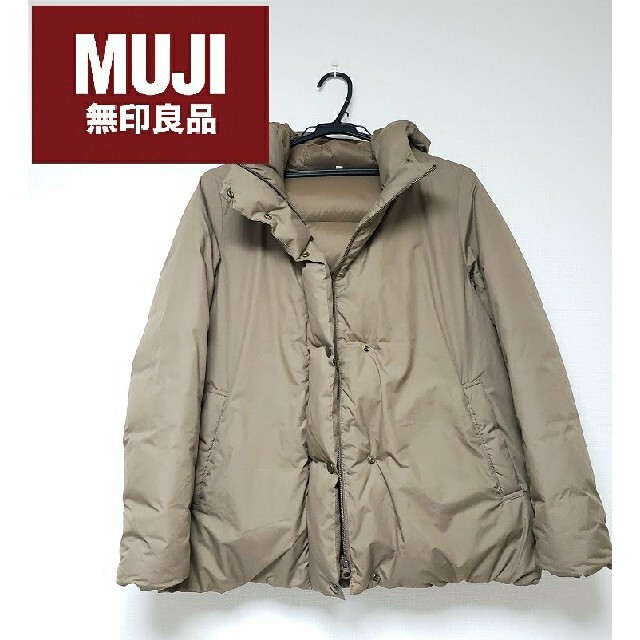 MUJI (無印良品)(ムジルシリョウヒン)の【専用】無印良品 MUJI ダウンジャケット レディースのジャケット/アウター(ダウンジャケット)の商品写真