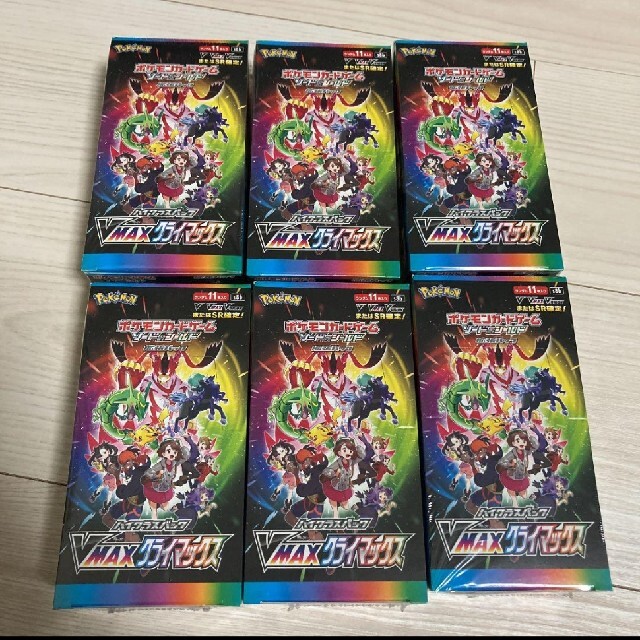 Ｖマックスクライマックス　6BOX シュリンク付き