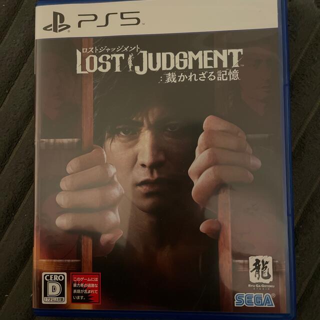 SEGA(セガ)のLOST JUDGMENT：裁かれざる記憶 PS5 エンタメ/ホビーのゲームソフト/ゲーム機本体(家庭用ゲームソフト)の商品写真