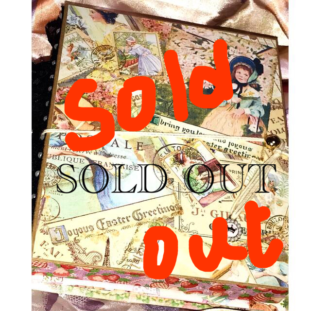 人気を誇る おすそ分けファイル ボックス内蔵 SOLD OUT その他 人気を誇る おすそ分けファイル ボックス内蔵 SOLD OUT その他