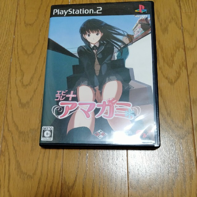 アマガミ PS2 ソフト - その他