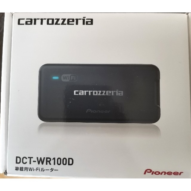 DCT-WR100D 車載用Wi-Fiルーターのサムネイル