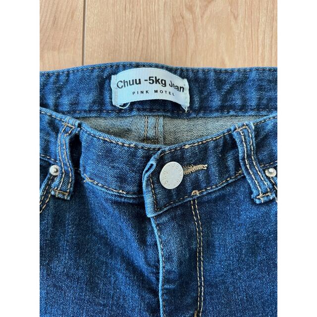 Chuu -5kgJeanスキニーデニム ジーンズ サイズ6 レディースのパンツ(デニム/ジーンズ)の商品写真