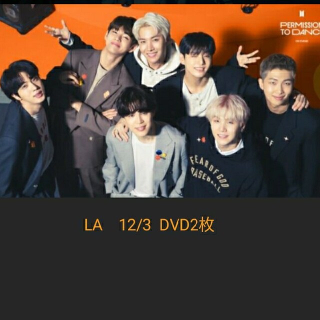 BTSDVD 2021年12月3日LA日本語字幕2枚組 エンタメ/ホビーのDVD/ブルーレイ(ミュージック)の商品写真