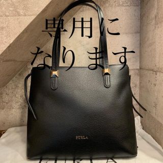 フルラ(Furla)の【ほぼ新品同様・定価6.4万】　フルラ   キム　レザートートバッグ(トートバッグ)