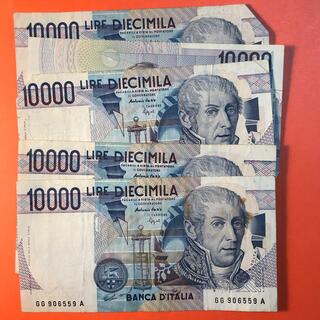 イタリア リラ 紙幣の通販 86点 | フリマアプリ ラクマ