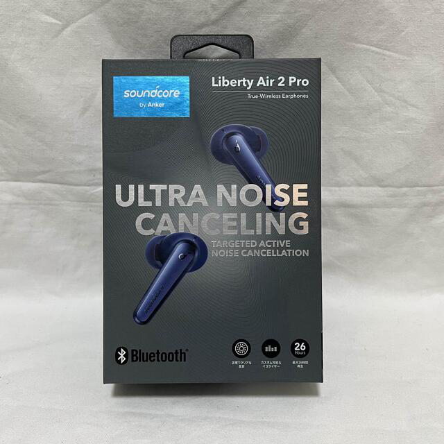 Anker Soundcore Liberty Air 2 Pro ネイビー スマホ/家電/カメラのオーディオ機器(ヘッドフォン/イヤフォン)の商品写真