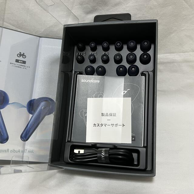 Anker Soundcore Liberty Air 2 Pro ネイビー スマホ/家電/カメラのオーディオ機器(ヘッドフォン/イヤフォン)の商品写真