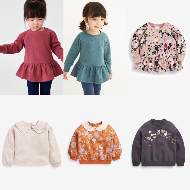 ご確認ページ① 女の子スウェットめいちぇる服