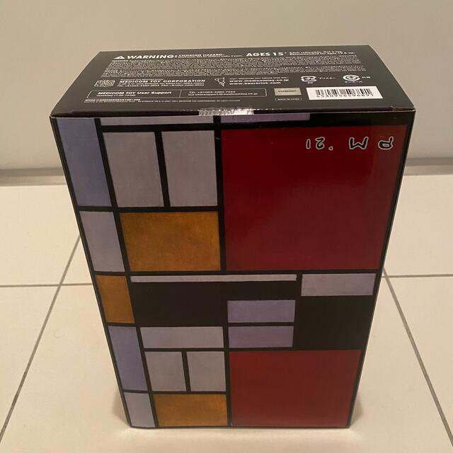 BE@RBRICK × Piet Mondrian 100%&400%