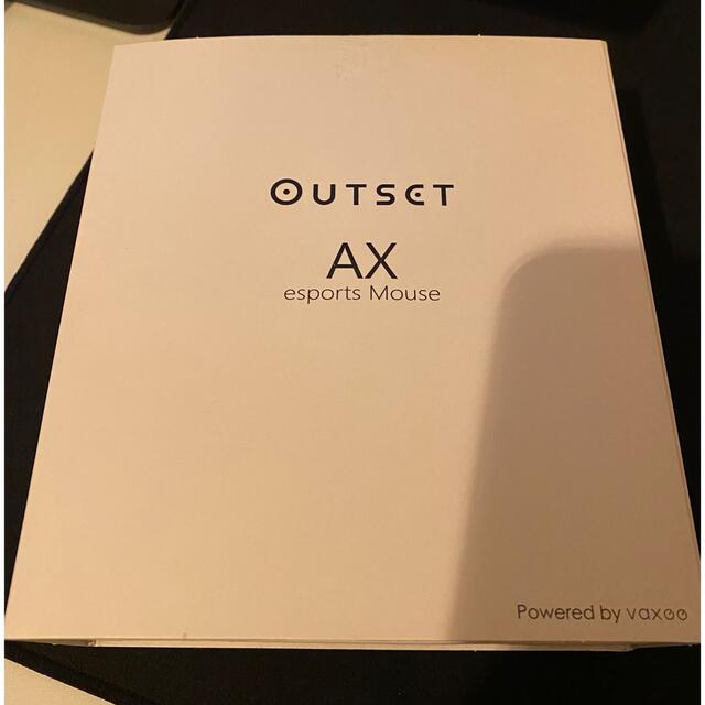 vaxee outset ax
