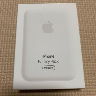 アイフォーン(iPhone)の【新品・未開封】　MagSafe マグセーフ　純正(バッテリー/充電器)