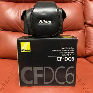 ニコン(Nikon)のセミソフトケース　CF-DC6 ニコンDf用(ケース/バッグ)