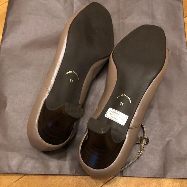 卑弥呼(ヒミコ)の卑弥呼（ウォーターマッサージ）パンプス レディースの靴/シューズ(ハイヒール/パンプス)の商品写真