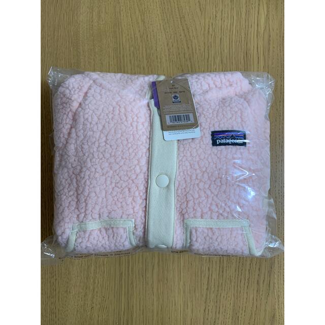 新品未使用パタゴニア レトロパイルジャケット4T