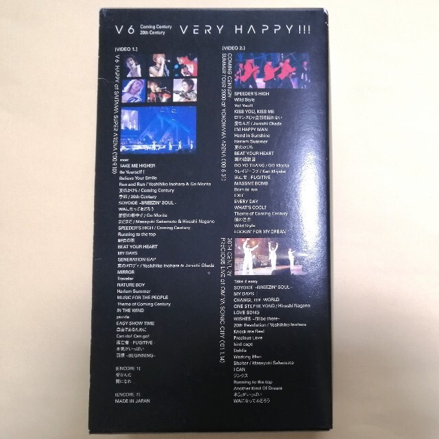 V6(ブイシックス)のV6／VERY HAPPY!!!【VHS】 エンタメ/ホビーのDVD/ブルーレイ(アイドル)の商品写真