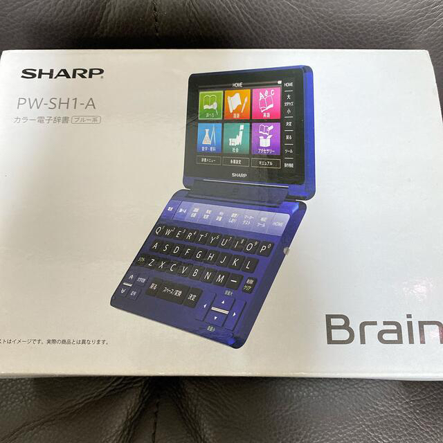 新作 大人気 Brain 電子辞書 PW-NA1-R レッド SHARP