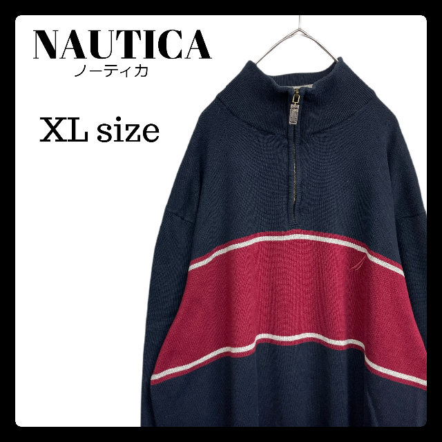 NAUTICA(ノーティカ)のUSA古着 ノーティカ ハーフジップ ニット セーター ネイビー ボルドー XL メンズのトップス(ニット/セーター)の商品写真