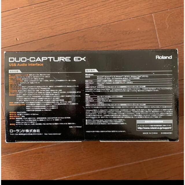 Roland(ローランド)のRoland DUO-CAPTURE EX UA-22 未使用品 楽器のDTM/DAW(オーディオインターフェイス)の商品写真