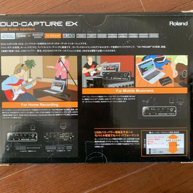 Roland DUO-CAPTURE EX UA-22 未使用品 3