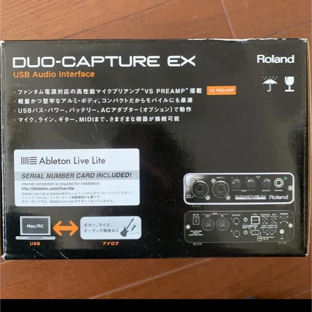 Roland(ローランド)のRoland DUO-CAPTURE EX UA-22 未使用品 楽器のDTM/DAW(オーディオインターフェイス)の商品写真