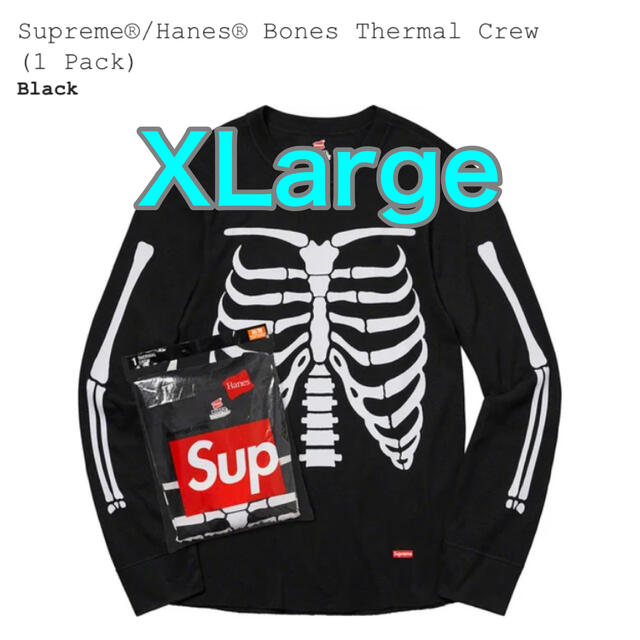 Supreme Hanes Bones Thermal Crew  XL