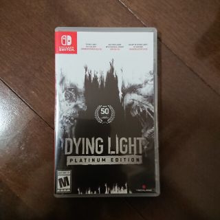 ニンテンドースイッチ(Nintendo Switch)のスイッチ版ダイイングライト(家庭用ゲームソフト)