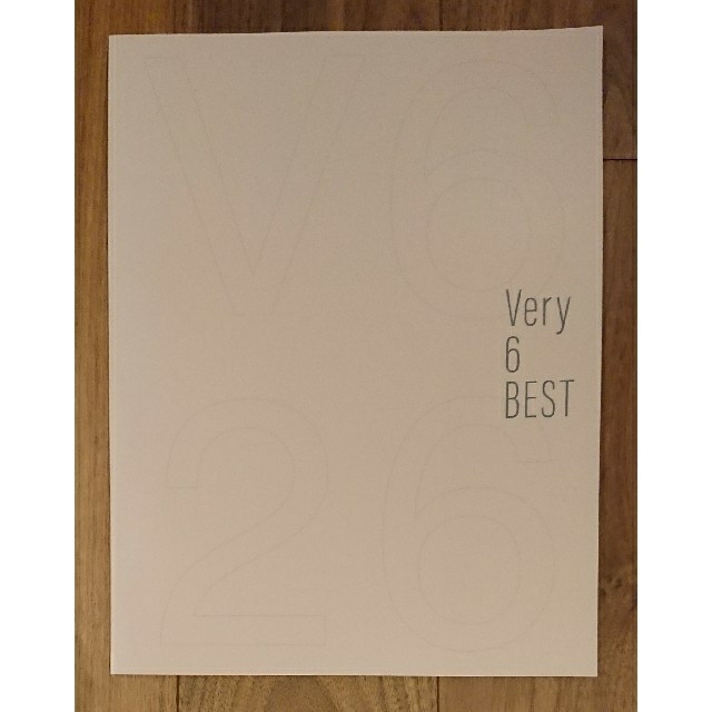 V6 Very6 BEST あなたのお名前入りスペシャルBOX Blu-ray