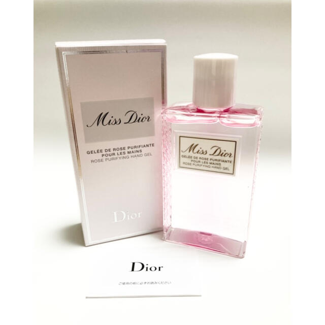 Dior(ディオール)のミス ディオール ハンドジェル　ハンドローション100ml コスメ/美容のボディケア(ハンドクリーム)の商品写真