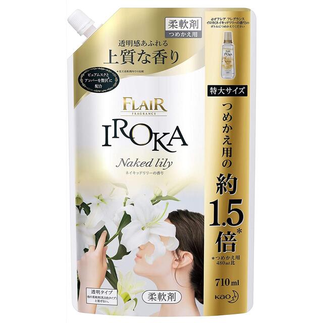 新品♡フレアフレグランス IROKA 詰め替え 12袋 - 洗剤/柔軟剤