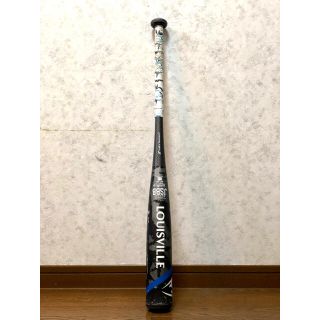 ルイスビルスラッガー(Louisville Slugger)の少年野球バット カタリストII(バット)