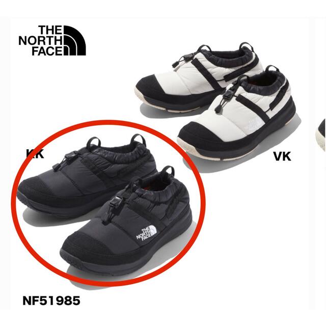 THE NORTH FACE(ザノースフェイス)のノースフェイス　ヌプシトラクションライトモック レディースの靴/シューズ(スニーカー)の商品写真