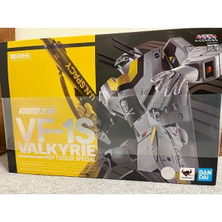 バンダイ(BANDAI)のDX超合金　VF-1S VALKYRIE ロイ・フォッカー　初回限定盤(アニメ/ゲーム)