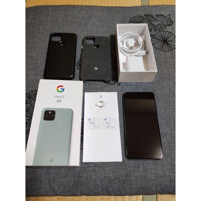 Google Pixel 5 ソータセージ