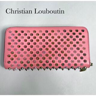 ルブタン(Christian Louboutin) 長財布 財布(レディース)（レッド/赤色 