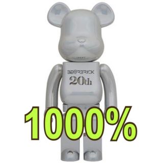 メディコムトイ(MEDICOM TOY)のBE@RBRICK 20th Anniversary 1000%(その他)