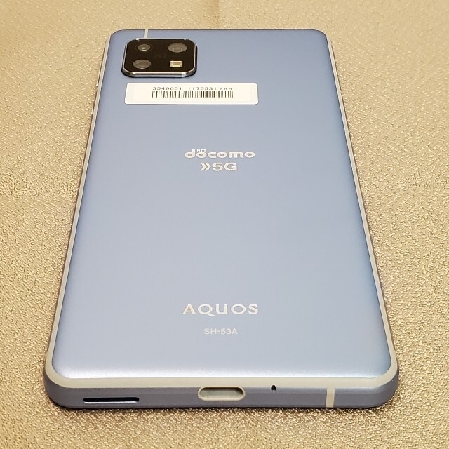 docomo AQUOS sense5G SH-53A 制限〇 SIMロック解除