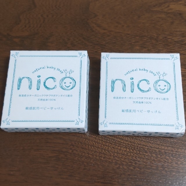 niko  ニコ 石鹸 ２個セット ネット付き キッズ/ベビー/マタニティの洗浄/衛生用品(その他)の商品写真