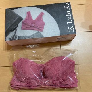 Lulu Kushel　ルルクシェル　くつろぎ育乳ブラ(ブラ)