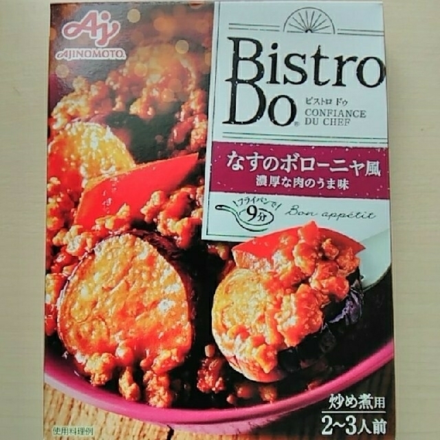 味の素(アジノモト)の☆味の素☆Bistro Do☆3個☆ビストロ ドゥ☆ 食品/飲料/酒の食品(調味料)の商品写真