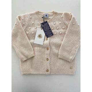 プチバトー(PETIT BATEAU)の★最終お値下げ  プチバトー  カーディガン  24m(カーディガン)