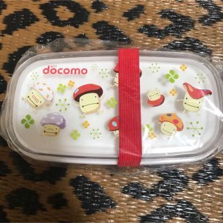 エヌティティドコモ(NTTdocomo)のお弁当箱 docomo ドコモ ドコモダケランチボックス(弁当用品)