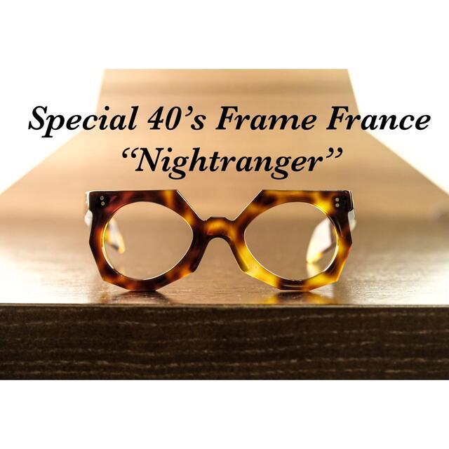 ランキング2022 Special Frame France “Night Ranger” サングラス/メガネ